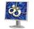 Sharp LL T1820-H (White) 18.1" LCD Monitor