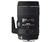 Sigma 150mm f/2.8 EX DG HSM for Canon