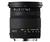 Sigma 17-70mm f/2.8-4.5 DC for Canon EOS