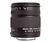 Sigma 18-125mm f/3.5-5.6 DC for Pentax