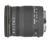 Sigma 18-50mm f/2.8 EX DC for Nikon Digital SLR