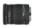 Sigma 18-50mm f/2.8 EX DC for Pentax Digital SLR