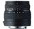Sigma 18-50mm f/3.5-5.6 DC for SLR (58mm)