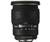 Sigma 24-70mm f/2.8 EX for Canon