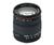 Sigma 28-200mm f/3.5-5.6 DG Macro Lens