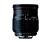 Sigma 28-300mm f/3.5-6.3 DG Macro for Nikon AF