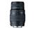 Sigma AF 70-300mm f/4.0-5.6 DL Macro Super Lens for...