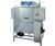 Singer 45 in. Admiral 44-4 Free-standing Dishwasher