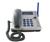 Sony 2.4 GHz CORDED/CORDLESS PHONE SYSTEM