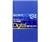 Sony BCTD124L Digital Betacam Tape