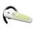Sony Ericsson Bluetooth HBH-PV700 - White/lime...