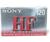 Sony HF-120 Audio Cassette (Type 1)