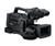 Sony HVR-S270U DV Camcorder