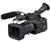 Sony HVR-Z7U DV Camcorder