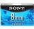 Sony P6-60-MP 8mm Tape