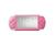 Sony PlayStation Portable Pink Console