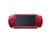 Sony PlayStation Portable Red Console