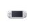 Sony PlayStation Portable Silver Console