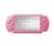 Sony PlayStation Portable Slim Pink Console
