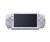 Sony PlayStation Portable Slim Purple Console