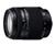 Sony SAL-18250 Lens