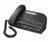 Sony SCT ID10 Corded Phone (SCT-ID10)