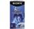 Sony Standard Premium VHS 120 Minutes VHS Tape