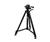 Sony VCT-R640 Tripod