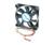 StarTech.com (226042) Case Cooling Fan' CPU Fan