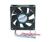 StarTech.com (FANPOWER) Case Cooling Fan