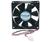 StarTech.com (FANPOWER2) Case Cooling Fan