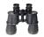 Swift 781A Armored Aerolite Binoculars