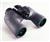 Swift Audubon 820 Binocular