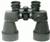 Swift Ultra-Lite 764 (9x63) Binocular