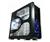 Thermaltake Armor LCS-VE2000BWS ATX Full Tower Case
