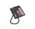 Toshiba DKT3020SD Corded Phone