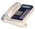 Toshiba EKT 6020 SD Corded Phone