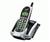 Uniden DCT 5260 Cordless Phone (DCT5260)