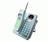 Uniden EXA 3955 Cordless Phone (EXA3955)