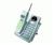 Uniden EXAI 3985 Cordless Phone (EXAI3985)