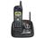 Uniden EXAI7248 2.4 GHz Cordless Phone (2090276000)
