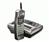 Uniden TRU 248 Cordless Phone (TRU248)