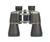 Vanguard BR-1050W Binocular