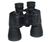 Vanguard BR-2050 Binocular