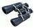 Vanguard International BR-1050WR (10x50) Binocular