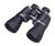 Vanguard International BR-1650M (16x50) Binocular