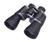 Vanguard International BR-1650M (16x50) Binocular