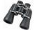 Vanguard International BR1050W Binocular