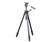 Vanguard International MT-110 Tripod