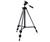 Vanguard International Trikon Gold Tripod